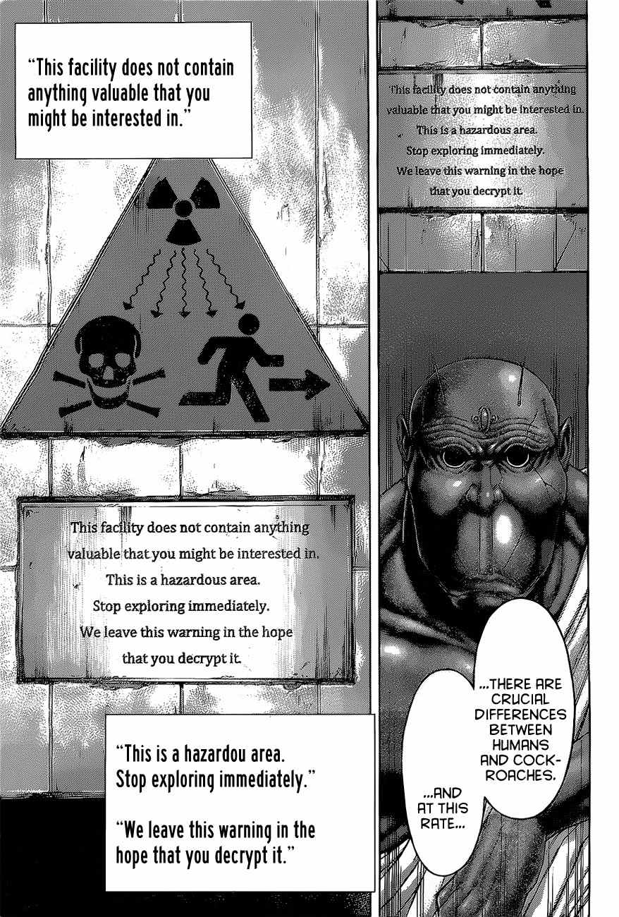 Terra Formars, Chapter 173 image 12